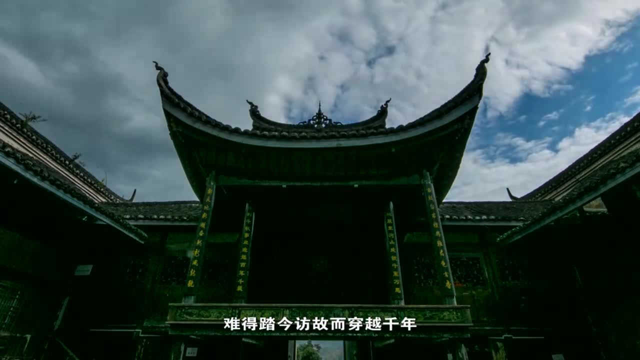 旅游卫视行者栏目宣传片