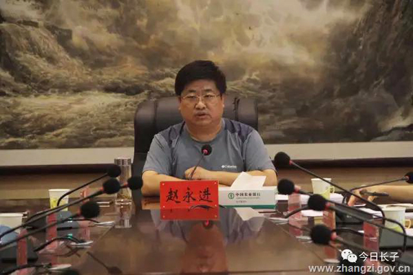 图为:长子县委副书记,县长赵永进讲话
