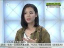第一时尚 《第1时尚》 20140624