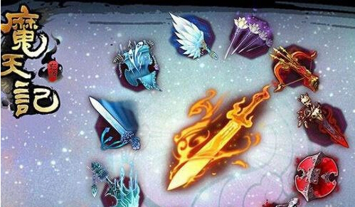 《魔天记》神器碧玉葫芦 获取方法及使用技巧分享_攻略_360游戏大厅