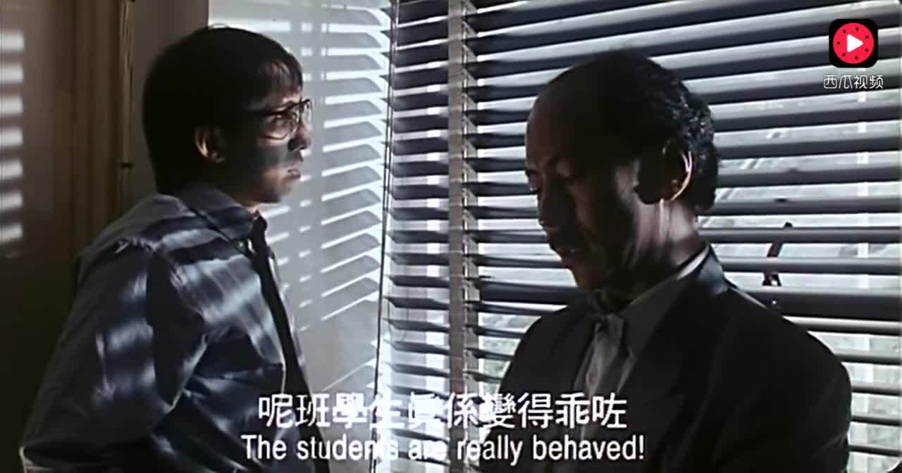版逃学英雄传 精彩片段 粤语版