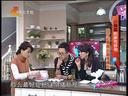 家政女皇 《家政女皇》 20140310 来自中医世家的神器