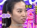 美丽俏佳人2014 男神林志颖寻找颖女郎