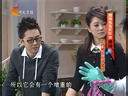 家政女皇 《家政女皇》 20140124 挑挑拣拣买年货——猪蹄