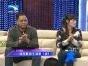 大王小王 《大王小王》 20140212 谁来救助王靖雯(续)