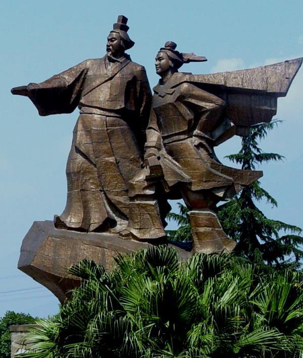 李冰-战国时期水利家