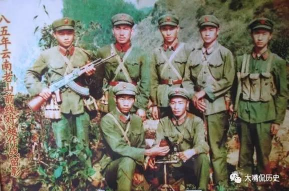 中國軍魂--真實對越自衛反擊戰高清彩照