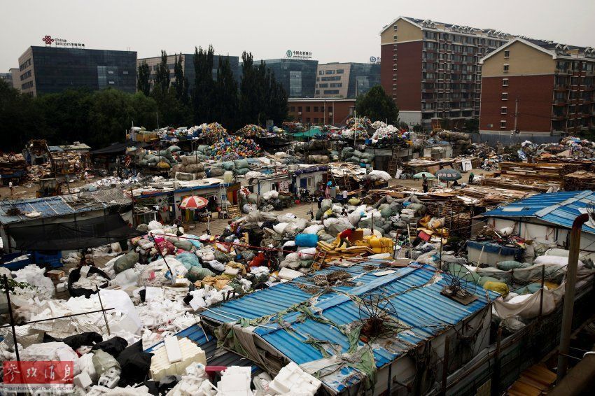 中国成最大垃圾生产国 城市拾荒者却被驱赶