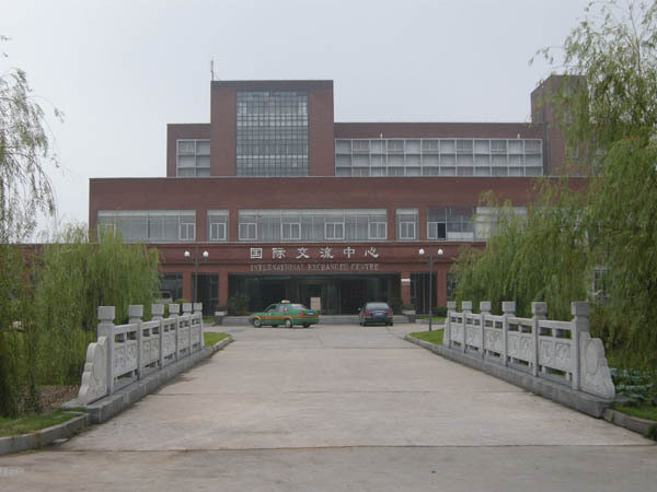 江西师范大学