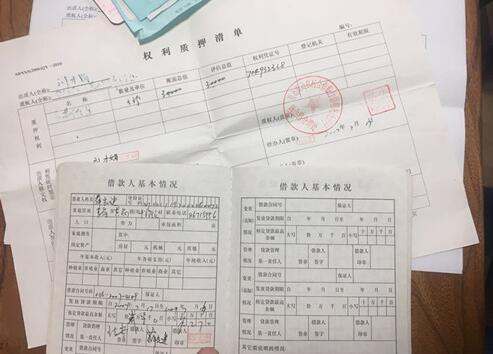 t4没有存单(没有存款单子
可以取定期存款嘛)「没有存单可以取定期吗」 行业资讯 t4没有存单(没有存款单子可以取定期存款嘛) t4没有存单(没有存款单子
可以取定期存款嘛)「没有存单可以取定期吗」 行业资讯