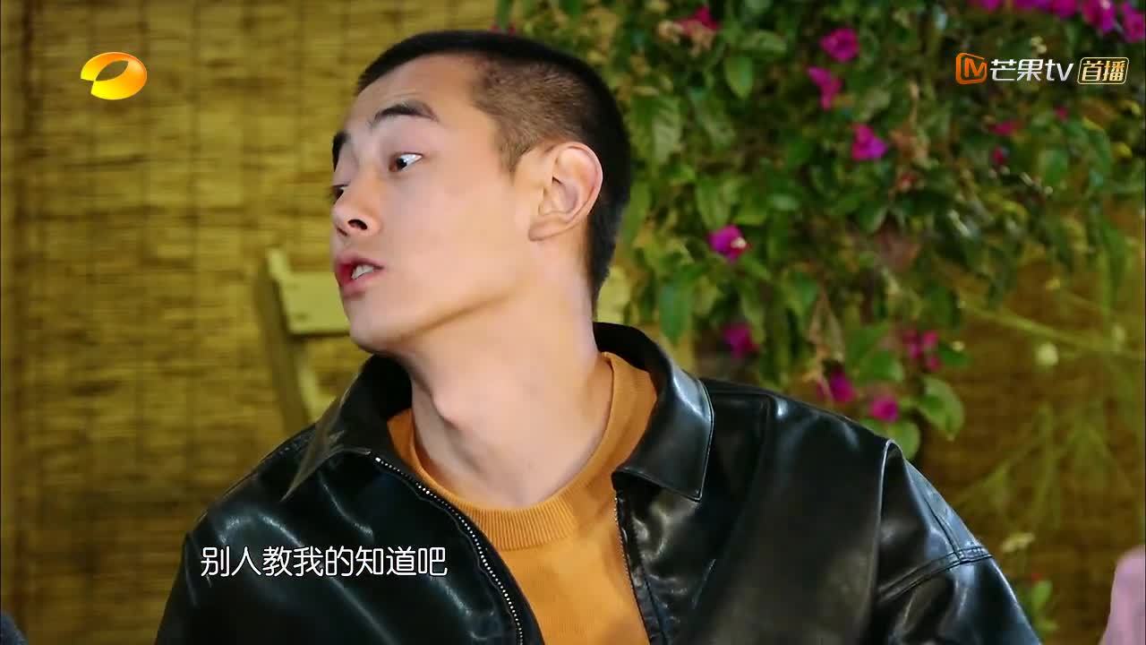 纪凌尘直男式比心遭群嘲