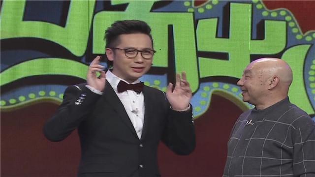 《脱口而出》20150411 动物园漫谈