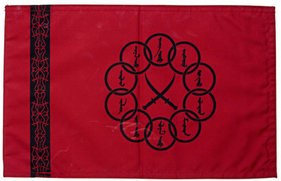 爱星 不知 黑星 不知 贤者 红星 宝星(珍贵星) 不知 不知 数星(数字)