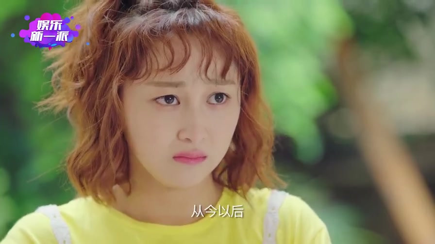 侯东,曾丽瑶《g小调进行曲》定档预告