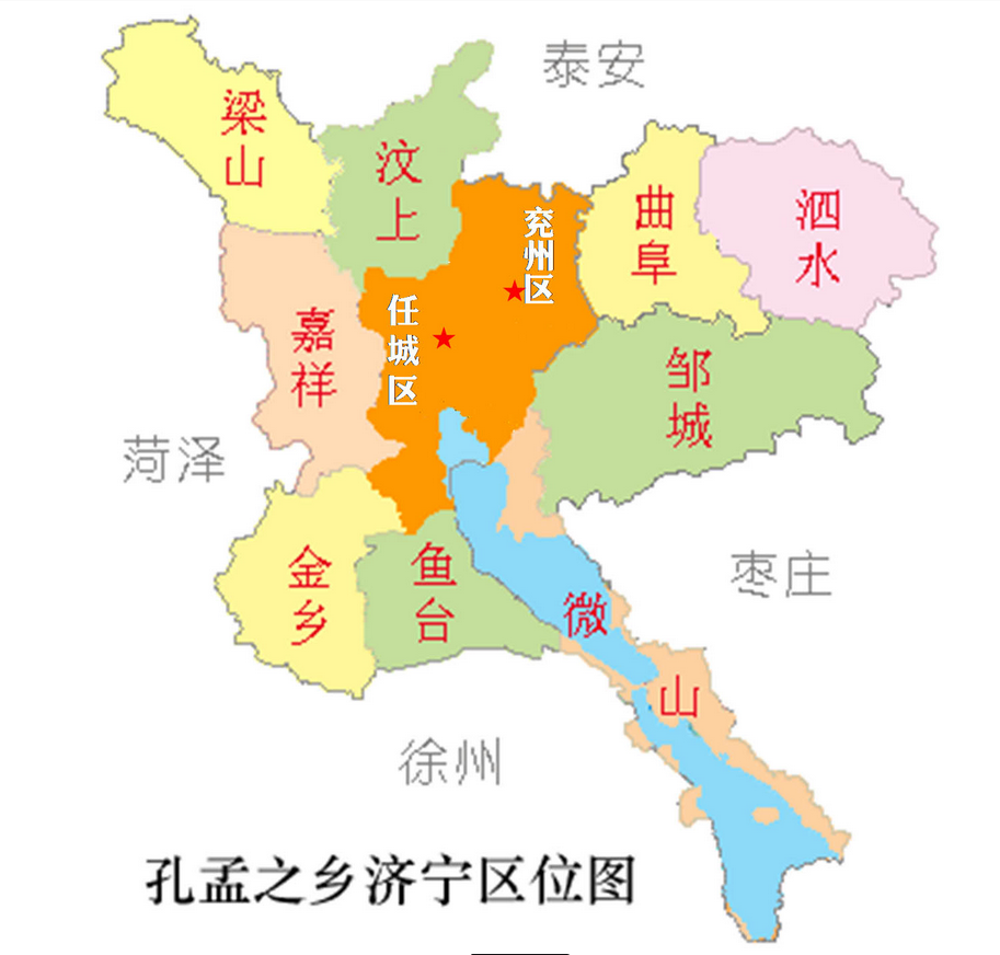 济宁市地区地图全图图片