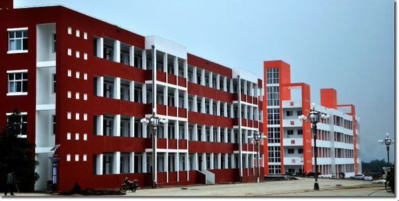 乡宁县第一中学