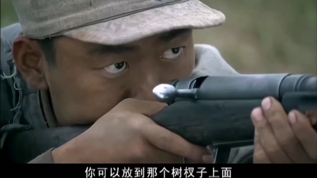 我的兄弟叫顺溜