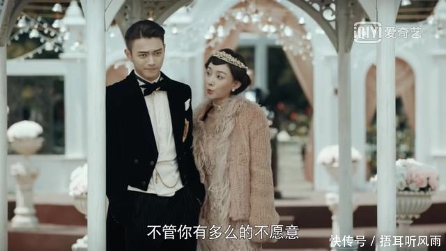 烈火军校曲曼婷勇闯订婚礼抢走新郎 沈君山谢襄互动气疯顾燕帧 武汉新闻网