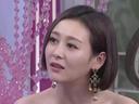 美丽俏佳人2014 美容医师解密 你是哪种大花脸