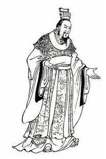 赵丹-战国时期赵国人物