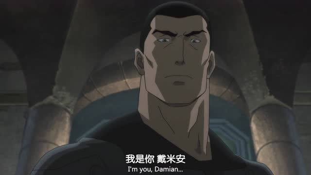 蝙蝠侠:血脉恩仇