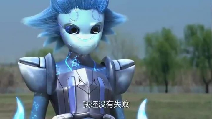 泰拉星环