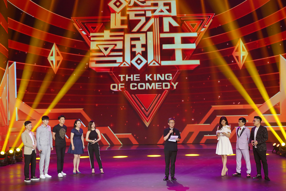 《跨界喜剧王》第二季在京举行发布会 邓紫棋挑战绕口令