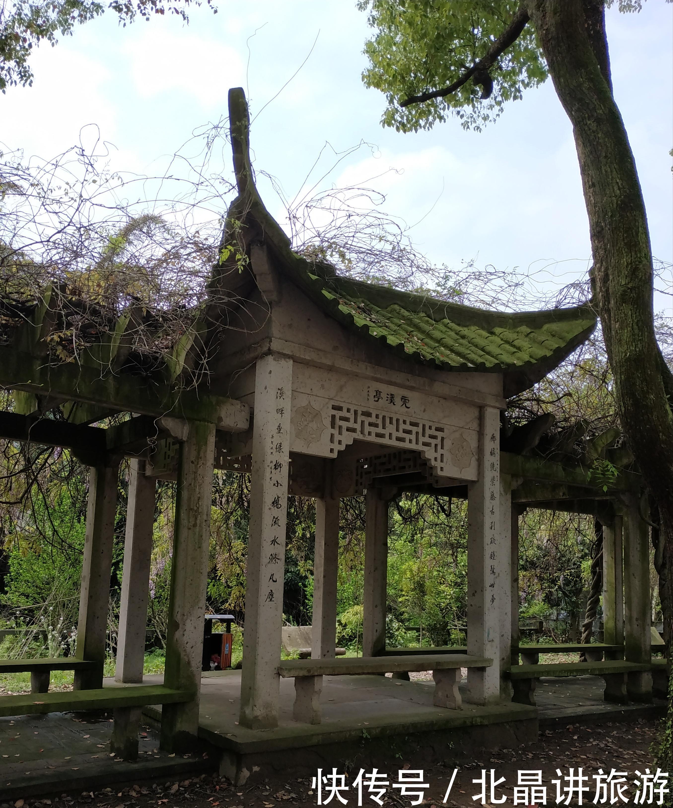 朱自清与仙岩梅雨潭.