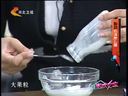 家政女皇 《家政女皇》 20140409 酸奶应该怎么喝