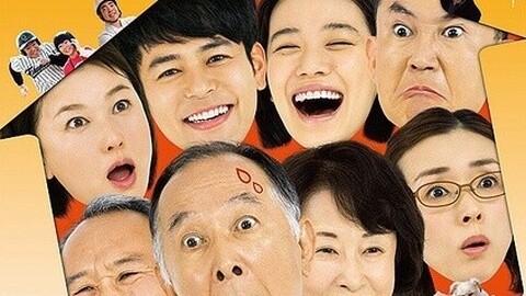 家族之苦3蔷薇之妻