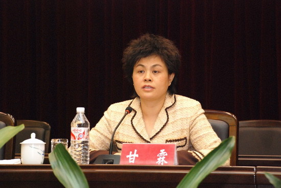 刘爽-齐鲁师范学院音乐学院讲师