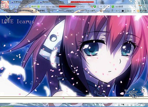 看到别人qq空间的欢迎动画是这样一整张大图,是怎么弄的?