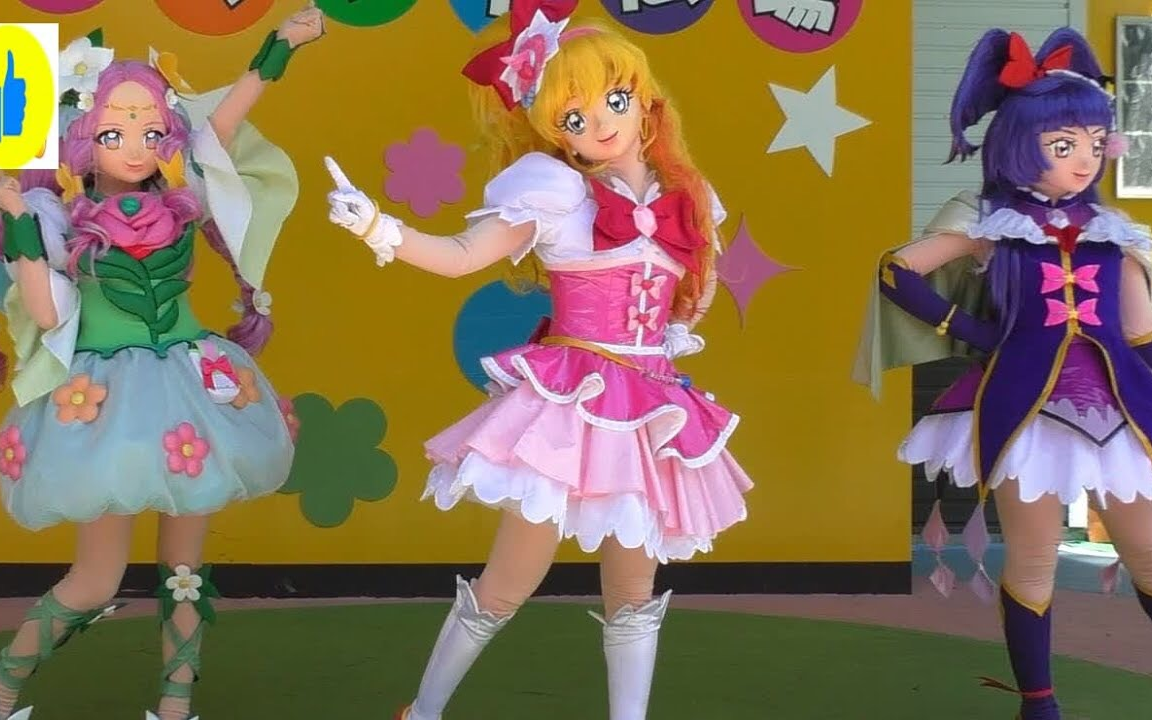 【正中】魔法使光之美少女 新ed舞 光美皮套角色秀