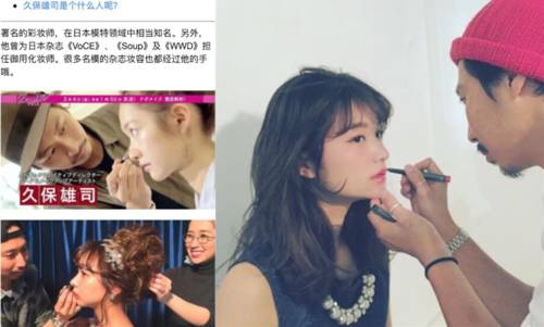 剁手榜 忍不住买买买 跟着cosme大赏剁手才是痛快