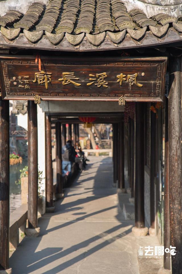 上海和平街图片