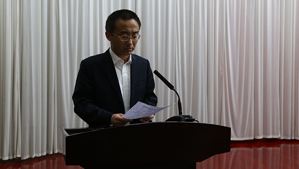 遂宁市召开创建全国文明城市百日攻坚动员会