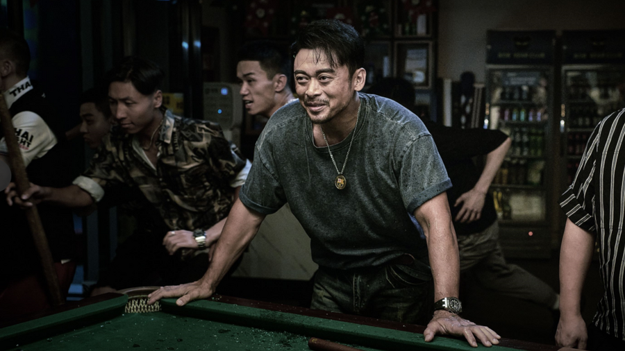 电影《猎黑行动》定档2月22日 樊少皇曹云金上演扫黑狂飙 - 360娱乐