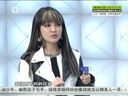 第一时尚 《第1时尚》 20140520