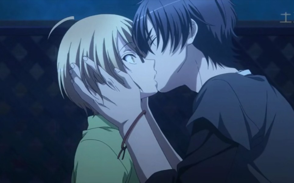 love stage