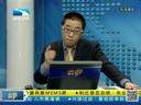 吾股丰登 《吾股丰登》 20140123