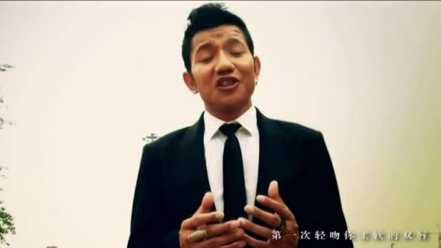 曲木古火·秋风《活着是为了爱你》mv