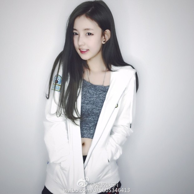 问答列表 采纳答案           炫迈妹子 吴优 网络名:炫迈妹儿 qq:***