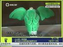 第一时尚 《第1时尚》 20140418