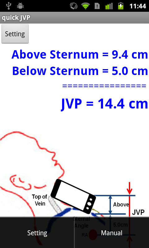 教育学习 quickjvp下载,—风暴网 软件