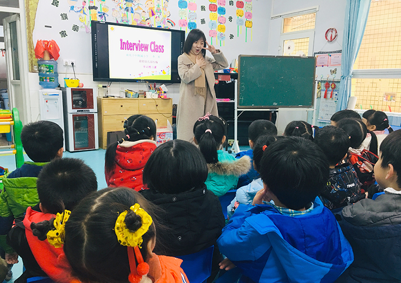 实现孩子从幼儿园到小学的顺利过渡,2019年3月5日上午,南充十中