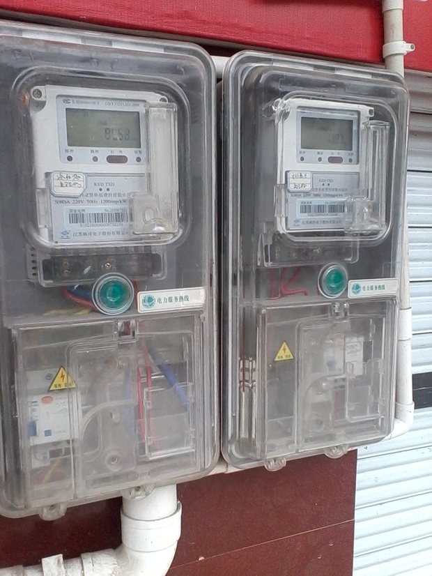 天津宝坻区农户安上智能电表---国家能源局