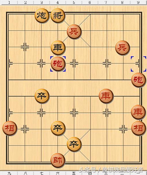 街头象棋残局,惊险中带着刺激,黑棋能完爆红棋吗