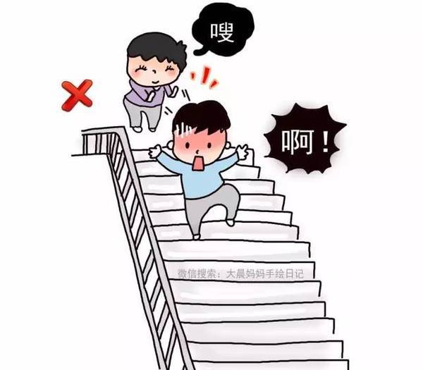 也不要突然在后面推同学!    7 告诉孩子, 同学借铅笔的时候