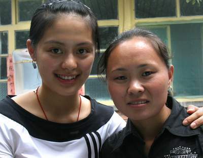 嫁给大山的女人