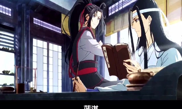 魔道祖师日语版动画图片